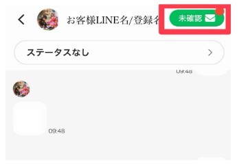 エルメ例4