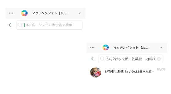 エルメ例